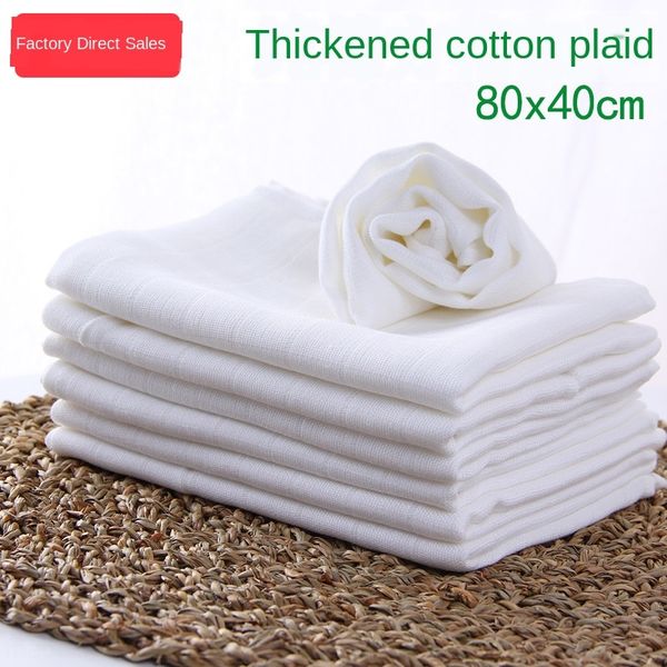 cotton double-layer gauze newborn gauze urine ring washable diaper baby cotton diaper
cotton double-layer gauze newborn gauze urine ring washable diaper baby cotton diaper