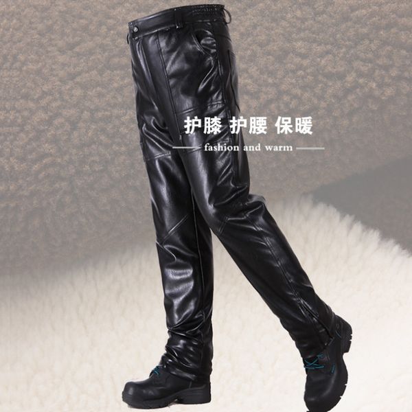men's motorcycle pu leather pants motocross waterproof pants dirt bike trousers racing riding windproof moto protective
men's motorcycle pu leather pants motocross waterproof pants dirt bike trousers racing riding windproof moto protective