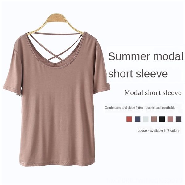 casual women's backless t-shirt on the market in 2020 comfortable to wear breathable quality reliable, White
casual women's backless t-shirt on the market in 2020 comfortable to wear breathable quality reliable, White