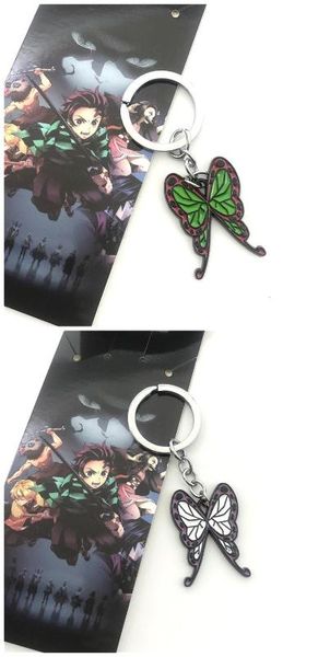 не ivyye kimetsu нет yaiba животных аниме металл брелки мультфильм брелоков брелок автомобиля подвеска игрушки keyholder унисекс подарки гор, Silver
не ivyye kimetsu нет yaiba животных аниме металл брелки мультфильм брелоков брелок автомобиля подвеска игрушки keyholder унисекс подарки гор, Silver