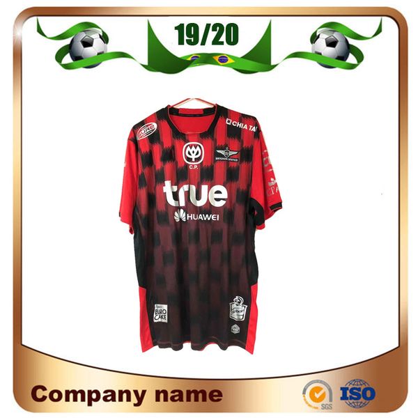 19/20 bangkok united fc soccer jersey 2019 bangkok united home soccer shirt short sleeve league club football uniforms, Black;yellow
19/20 bangkok united fc soccer jersey 2019 bangkok united home soccer shirt short sleeve league club football uniforms, Black;yellow