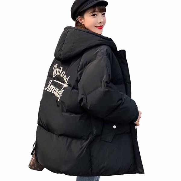 2019 new fashion plus size winter parkas students coat down cotton jacket women hooded thicken loose warm outerwear female g540, Tan;black
2019 new fashion plus size winter parkas students coat down cotton jacket women hooded thicken loose warm outerwear female g540, Tan;black