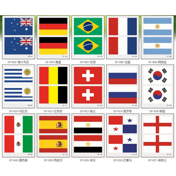 40 countries style flag face stickers football flag tattoo sticker team disposable sticker temporary sticker xd23563
40 countries style flag face stickers football flag tattoo sticker team disposable sticker temporary sticker xd23563