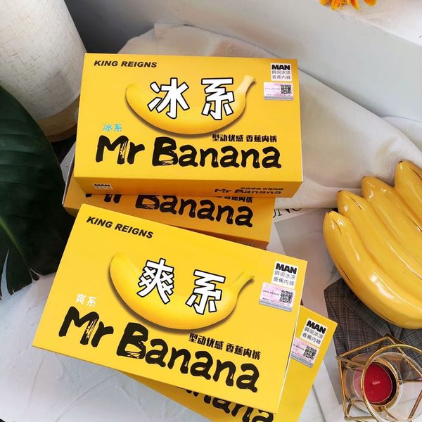 king 2.0 underwear banana banana ice silk quantum men's boxer underwear ice silk breathable quadrangle capsule boxed, Black;white
king 2.0 underwear banana banana ice silk quantum men's boxer underwear ice silk breathable quadrangle capsule boxed, Black;white