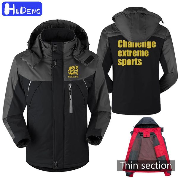 dragon winter parka men velvet warm windproof coats men hooded jackets man outwear overcoat extreme sports jackets4xl, Black;brown
dragon winter parka men velvet warm windproof coats men hooded jackets man outwear overcoat extreme sports jackets4xl, Black;brown