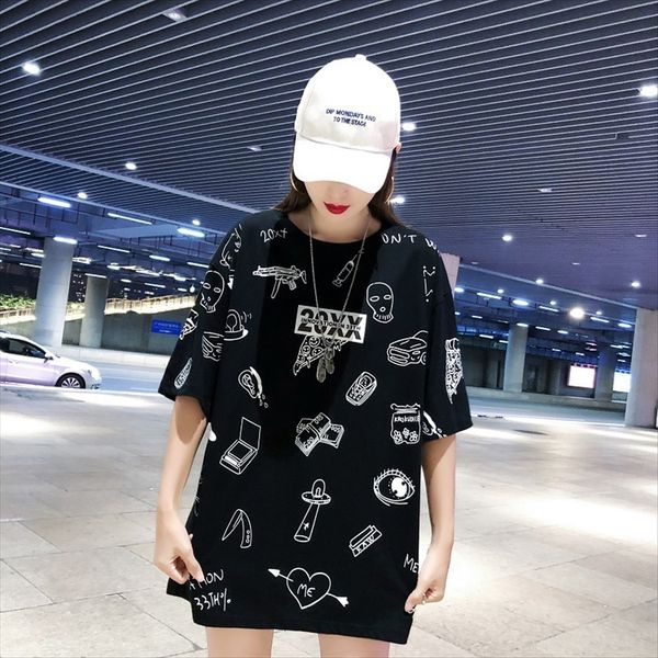 loose t-shirt half sleeve female summer cool handsome street neutral t-shirt versatile loose midi top, White
loose t-shirt half sleeve female summer cool handsome street neutral t-shirt versatile loose midi top, White