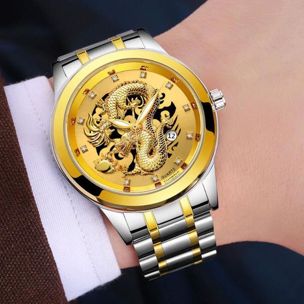 men's gold dragon sculpture watch crystal diamond perpetual calendar and luminous function quartz wrist watch horloges mannen, Slivery;brown
men's gold dragon sculpture watch crystal diamond perpetual calendar and luminous function quartz wrist watch horloges mannen, Slivery;brown