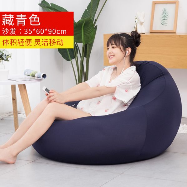 фабрика ленивый не напечатал мешок фасоли ткань диван творческий отель татами ленивый мешок фасоли диван
фабрика ленивый не напечатал мешок фасоли ткань диван творческий отель татами ленивый мешок фасоли диван