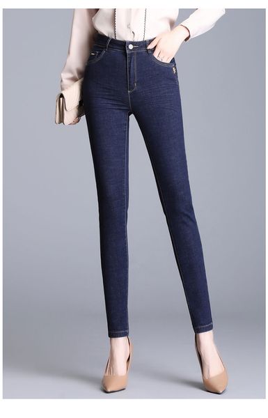 lake blue ms jeans stretch of tall waist foot trousers
