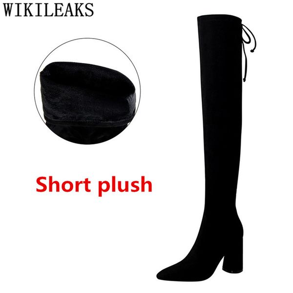 bigtree shoes high heels boots women thick heel thigh high boots suede over the knee botines mujer 2019 chaussures femme, Black
bigtree shoes high heels boots women thick heel thigh high boots suede over the knee botines mujer 2019 chaussures femme, Black