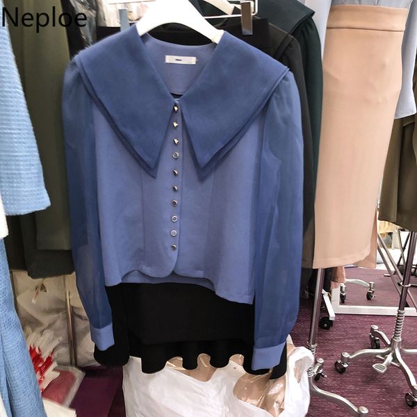 neploe double peter pan collar blouse women spring 2020 solid single breasted long sleeve korean slim fit female shirts49838, White
neploe double peter pan collar blouse women spring 2020 solid single breasted long sleeve korean slim fit female shirts49838, White