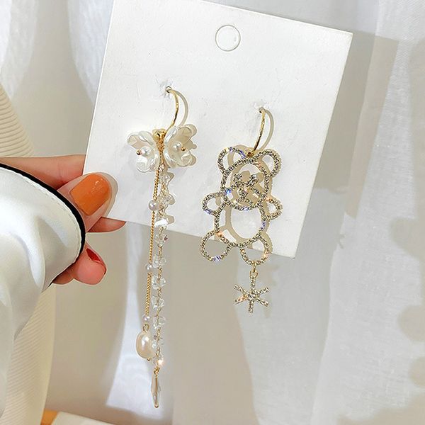 ustar cute bear crystal drop earrings for women asymmetric flower rhinestone dangle earrings new fashion party jewelry gifts, Silver
ustar cute bear crystal drop earrings for women asymmetric flower rhinestone dangle earrings new fashion party jewelry gifts, Silver