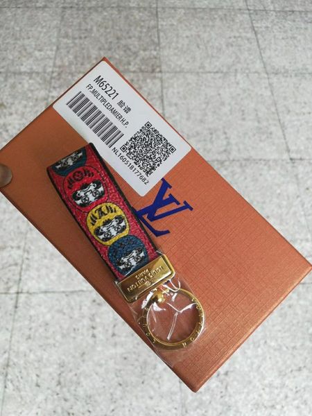 2019 fashion new brand keychain keyring for women bag car key chain trinket jewelry gift souvenirs with box for gift rt2880, Silver
2019 fashion new brand keychain keyring for women bag car key chain trinket jewelry gift souvenirs with box for gift rt2880, Silver