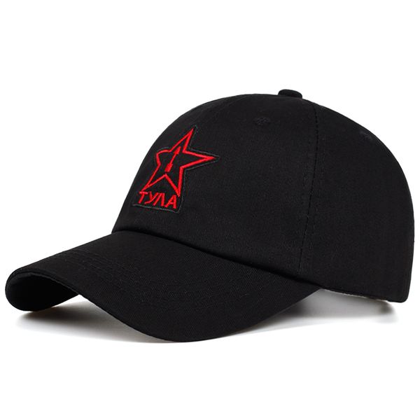 russian army baseball cap logo of the tula arms plant embroidery baseball cap men women cotton dad hat adjustable bone, Blue;gray
russian army baseball cap logo of the tula arms plant embroidery baseball cap men women cotton dad hat adjustable bone, Blue;gray