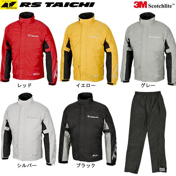 motorcycle riding clothes raincoat the trekking raincoat climbing waterproof racing jacket+pants ing
motorcycle riding clothes raincoat the trekking raincoat climbing waterproof racing jacket+pants ing