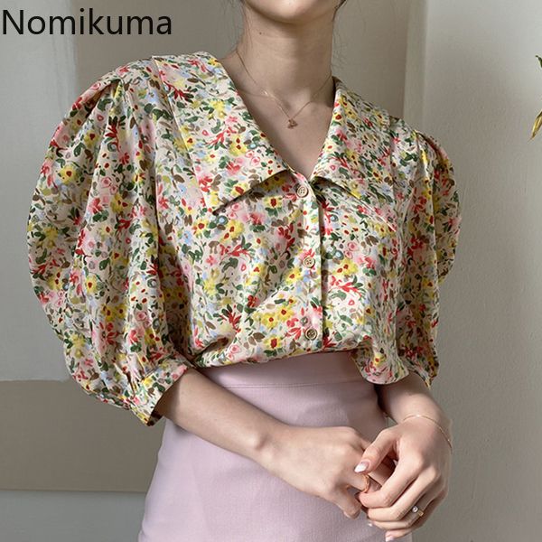 nomikuma women blouses korean floral turn down collar shirts ladies puff short sleeve 2020 summer blusas feminimos 6a246, White
nomikuma women blouses korean floral turn down collar shirts ladies puff short sleeve 2020 summer blusas feminimos 6a246, White