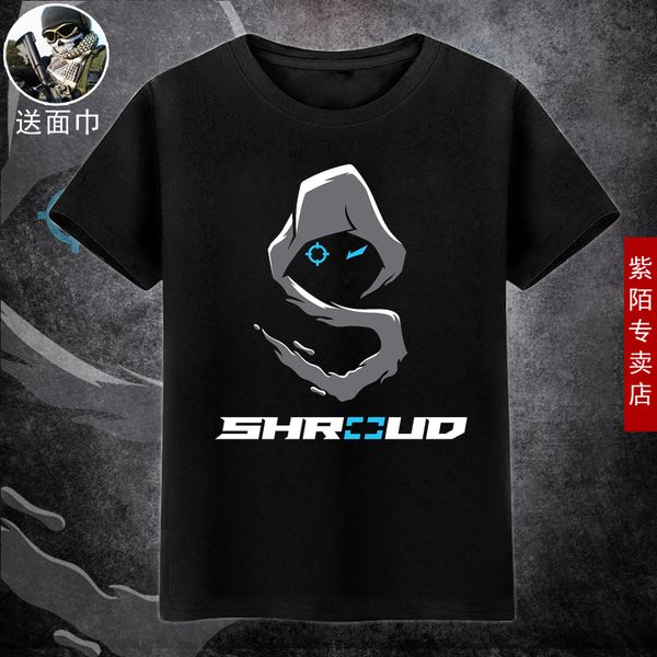 shroud's new competitive chicken uniform cotton short sleeve c9 cloud9 jedi survival student t-shirt, White;black
shroud's new competitive chicken uniform cotton short sleeve c9 cloud9 jedi survival student t-shirt, White;black