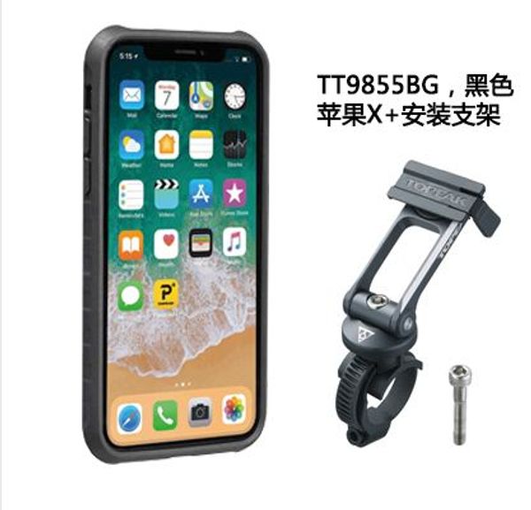 ak ridecase for iphone x black case & bike bar mount