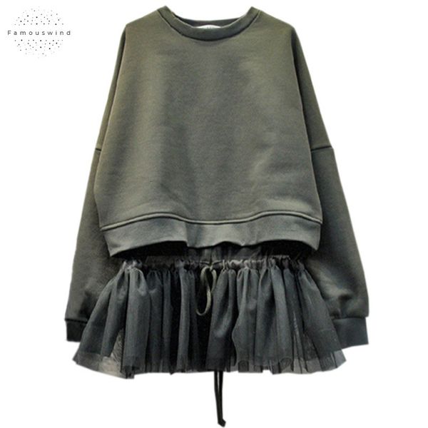 hoodies pullovers clothes women casual sweatshirts fashion long sleeve o neck hoodie hoody with mesh patchwork drop shipping, Black
hoodies pullovers clothes women casual sweatshirts fashion long sleeve o neck hoodie hoody with mesh patchwork drop shipping, Black