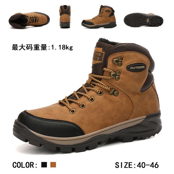 europe and america 2019 new style cotton-padded shoes men's brushed and thick hight-large size men cotton-padded shoes wear, Black 
europe and america 2019 new style cotton-padded shoes men's brushed and thick hight-large size men cotton-padded shoes wear, Black