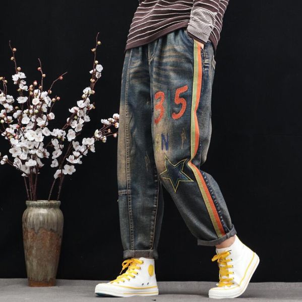 autumn winter 2019 vintage patch embroidery denim trousers women elastic waist loose casual jeans femme p188, Blue
autumn winter 2019 vintage patch embroidery denim trousers women elastic waist loose casual jeans femme p188, Blue