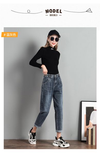 blue gray smoke grey velvet dad jeans new female loose show thin elastic high waist harlan turnip pants
blue gray smoke grey velvet dad jeans new female loose show thin elastic high waist harlan turnip pants