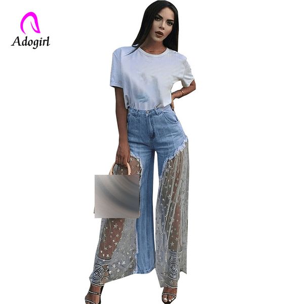 high waist women jeans lace mesh star print spliced casual jeans women ripped burr tansparent elegant wide leg denim pants, Blue
high waist women jeans lace mesh star print spliced casual jeans women ripped burr tansparent elegant wide leg denim pants, Blue