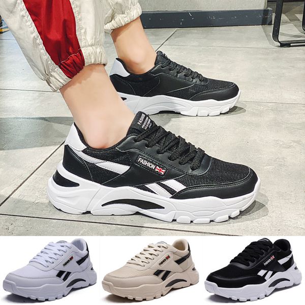 men's sneakers fashion mesh breathable athletic shoes thick bottom casual walking shoes
men's sneakers fashion mesh breathable athletic shoes thick bottom casual walking shoes