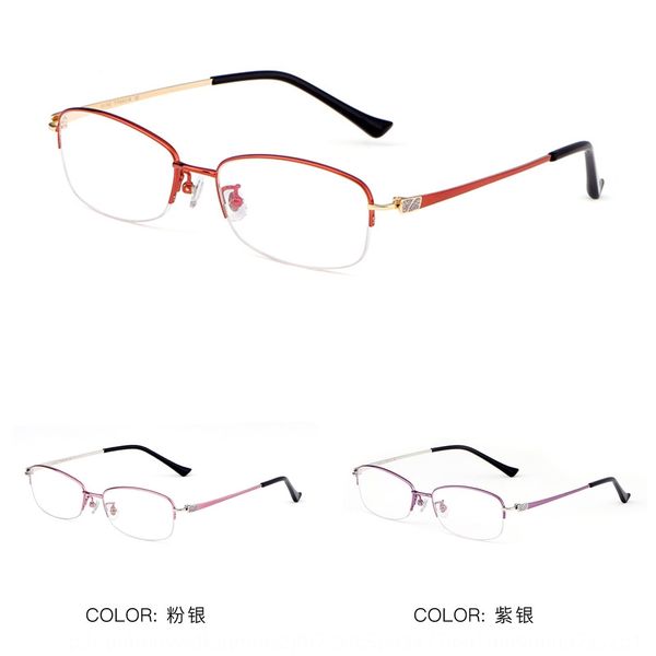 elegant half-frame pure titanium women's myopia myopia presbyopic anti-blue color discoloration plain frame j85323, Silver
elegant half-frame pure titanium women's myopia myopia presbyopic anti-blue color discoloration plain frame j85323, Silver