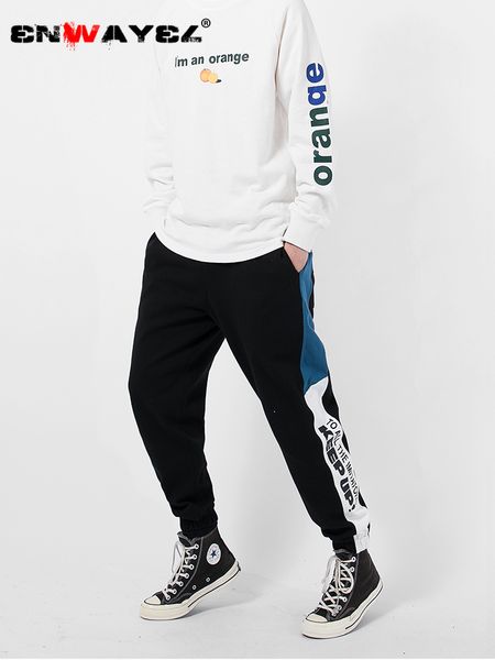 enwayel brand 2019 spring hip hop pants for men fashion spliced casual print letter loose harem pants new arrival quality371, Black
enwayel brand 2019 spring hip hop pants for men fashion spliced casual print letter loose harem pants new arrival quality371, Black