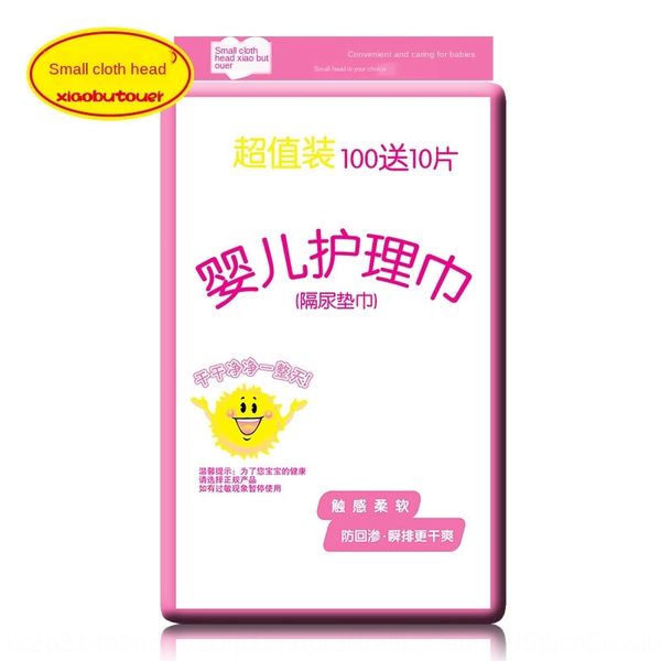 mhnwj small cloth head disposable nursing baby towel urine filter pad 100+10 pieces small cloth head disposable nursing care baby care towel
mhnwj small cloth head disposable nursing baby towel urine filter pad 100+10 pieces small cloth head disposable nursing care baby care towel