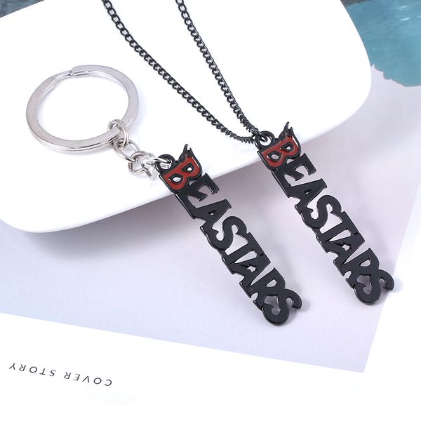 anime beastars letter keychain legosi haru pendant keyring for women men key holder jewelry, Silver
anime beastars letter keychain legosi haru pendant keyring for women men key holder jewelry, Silver