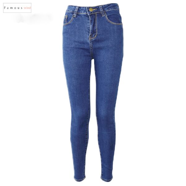 jeans pants zipper fly for slim skinny high waist jeans woman blue denim pencil pants stretch women jeans black women
jeans pants zipper fly for slim skinny high waist jeans woman blue denim pencil pants stretch women jeans black women