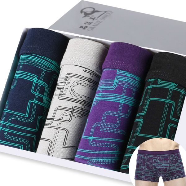 4/5pcs new brand male panties breathable boxers cotton men underwear u convex pouch underpants printed homewear shorts, Black;white
4/5pcs new brand male panties breathable boxers cotton men underwear u convex pouch underpants printed homewear shorts, Black;white