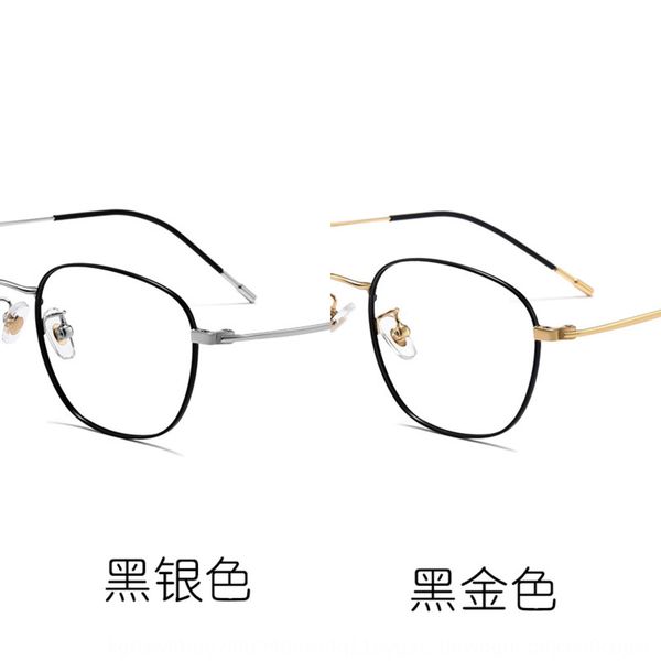 myopia frame anti-blue-ray eyeglasses fixing device myopia eyeglasses fixing device metal, Silver
myopia frame anti-blue-ray eyeglasses fixing device myopia eyeglasses fixing device metal, Silver