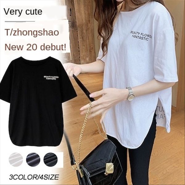 japanese and korean letter printing short sleeve t- women's loose lazy half sleeve t-shirt base shirt, White
japanese and korean letter printing short sleeve t- women's loose lazy half sleeve t-shirt base shirt, White