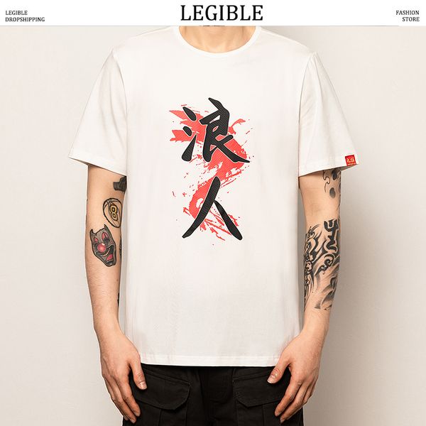 разборчиво лето хлопок повседневный сыпучие t shirt men 2020 японский o шеи tshirt мужчины моды печати корейский tshirt, White;black 
разборчиво лето хлопок повседневный сыпучие t shirt men 2020 японский o шеи tshirt мужчины моды печати корейский tshirt, White;black