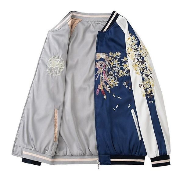 harajuku jacket women bomber jacket loose bf style coat baseball outwear floral embroidery windbreaker mori girl korean clothes, Black;brown
harajuku jacket women bomber jacket loose bf style coat baseball outwear floral embroidery windbreaker mori girl korean clothes, Black;brown
