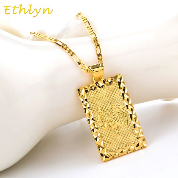 ethlyn religious totem gold color jewelry middle east square pendant muslim/islamic arab ahmed jewelry p063, Black
ethlyn religious totem gold color jewelry middle east square pendant muslim/islamic arab ahmed jewelry p063, Black