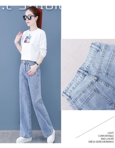 light blue the new women's wear high waist loose straight long trousers drape leisure trousers
light blue the new women's wear high waist loose straight long trousers drape leisure trousers