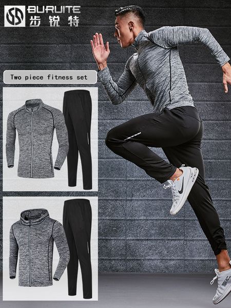 sports suit men's tight long sleeve quick drying autumn and winter basketball training suit running men sweat suits, White;black
sports suit men's tight long sleeve quick drying autumn and winter basketball training suit running men sweat suits, White;black