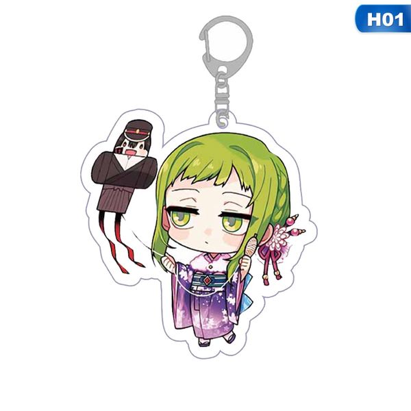 2020 anime toilet-bound acrylic keychain toilet bound jibaku shounen hanako kun pendant keyrings, Slivery;golden
2020 anime toilet-bound acrylic keychain toilet bound jibaku shounen hanako kun pendant keyrings, Slivery;golden