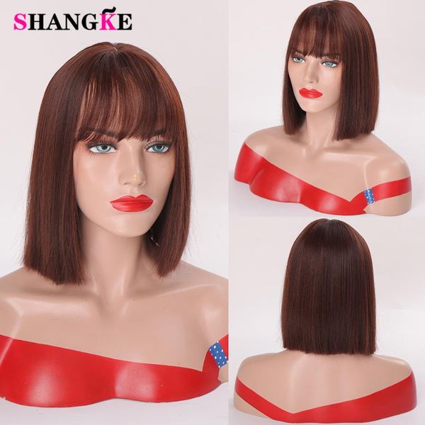 shangke ombre color short straight with bangs synthetic wigs for women hair bob wig heat resistant fiber cosplay fake hair, Black
shangke ombre color short straight with bangs synthetic wigs for women hair bob wig heat resistant fiber cosplay fake hair, Black