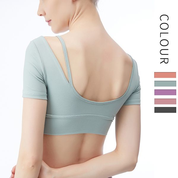 2020 new yoga t-shirt women' fashion sports fitness yoga short sleeve t-shirt running fitness short, White;red
2020 new yoga t-shirt women' fashion sports fitness yoga short sleeve t-shirt running fitness short, White;red