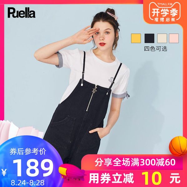 jeans woman 2019 waist back bring pants directly barrel wide leg easy white shorts other clothes lin tai pants, Blue
jeans woman 2019 waist back bring pants directly barrel wide leg easy white shorts other clothes lin tai pants, Blue