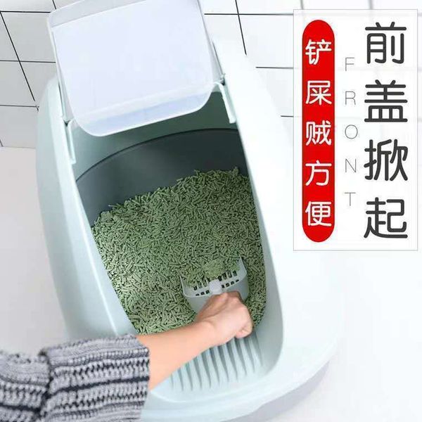 plastic extra large cat litter box deodorant anti splashing deodorant cat litter basin fully enclosed cat toilet supplies
plastic extra large cat litter box deodorant anti splashing deodorant cat litter basin fully enclosed cat toilet supplies