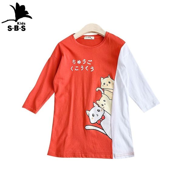 2019 autumn cartoon cat printing sweater dress with long-sleeved girls color matching round neck dress casual, Red;yellow
2019 autumn cartoon cat printing sweater dress with long-sleeved girls color matching round neck dress casual, Red;yellow