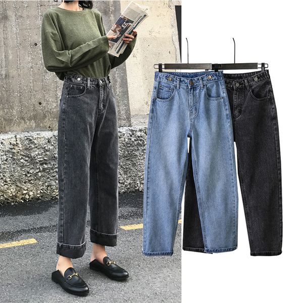 jeans woman spring autumn fashion ins new vintage women's high waist wide leg jeans korean long women trousers high street, Blue
jeans woman spring autumn fashion ins new vintage women's high waist wide leg jeans korean long women trousers high street, Blue