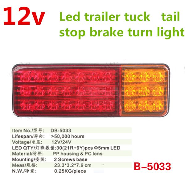 

1pair red amber 12v 24 led atv truck trailer lamp lorry bus brake lamp rear light tail light turn indicator external lights suv