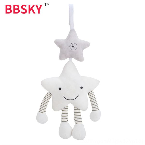high wind stereo quality white five-star music wind bell pendant sound car hanging bed hanging bed bell accompanying toy
high wind stereo quality white five-star music wind bell pendant sound car hanging bed hanging bed bell accompanying toy